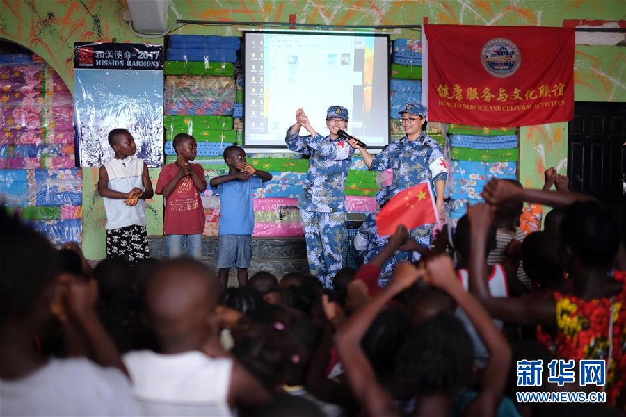 （圖文互動）（4）中國之舟，為和平友愛而來&mdash;&mdash;一份來自中國海軍和平方舟號醫(yī)院船的報告