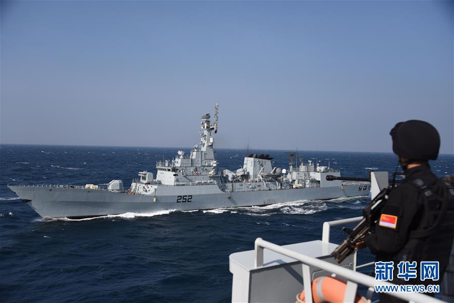（國際&middot;圖文互動(dòng)）（6）&ldquo;海洋衛(wèi)士-2020&rdquo;中巴海上聯(lián)合演習(xí)閉幕