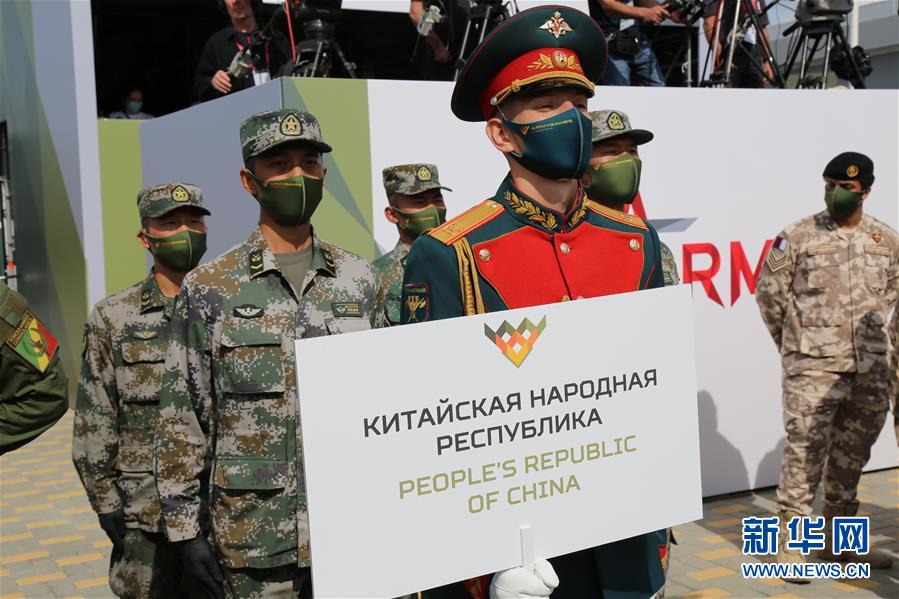 (國際·圖文互動(dòng))(2)“國際軍事比賽-2020”暨“軍隊(duì)-2020”論壇開幕 普京說有助加強(qiáng)國防交流合作