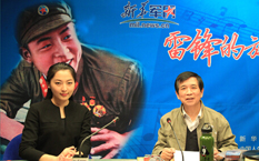 &ldquo;雷鋒書屋&rdquo;主人董興喜專訪