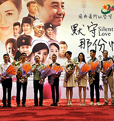 默守那份情：&ldquo;當(dāng)代雷鋒&rdquo;莊仕華事跡搬上銀幕