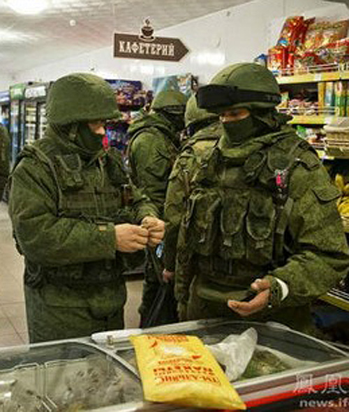 為什么俄軍會在這里出現(xiàn)！