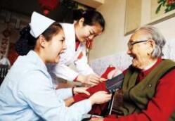 頂層設計應對老齡化，長期護理保險試點成效顯現(xiàn)