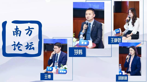 身處創(chuàng)新大周期，績優(yōu)基金經理帶您縱覽科技投資機遇