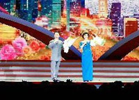 京劇演員于魁智、李勝素獻唱京劇《我是中國人》