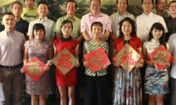 中國駐里約熱內(nèi)盧總領館