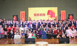 阿聯(lián)酋華僑華人、中資機構(gòu)