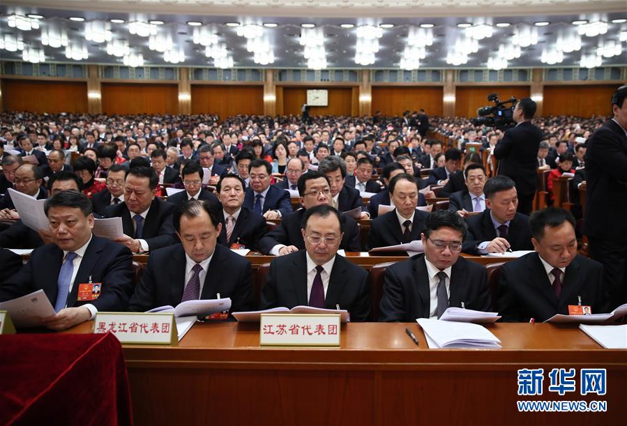 （兩會(huì)&middot;人大開(kāi)幕）（9）共聚一堂