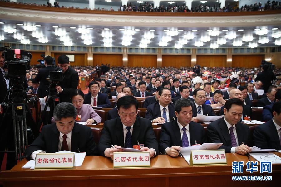 （兩會(huì)&middot;人大開(kāi)幕）（10）共聚一堂