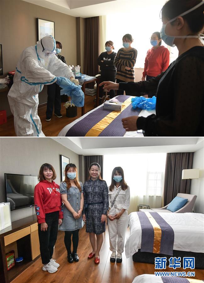 （社會(huì)）（9）抗疫&ldquo;戰(zhàn)友&rdquo;重聚