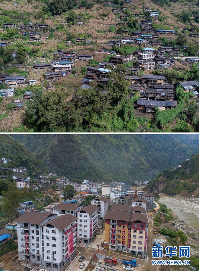 （砥礪奮進(jìn)的五年）（1）怒江金滿(mǎn)村：&ldquo;搬&rdquo;出新希望