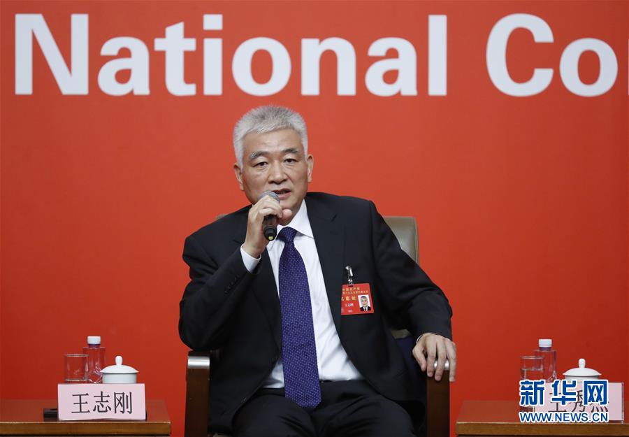 (十九大)(8)十九大新聞中心舉行“實施創(chuàng)新驅(qū)動發(fā)展戰(zhàn)略”集體采訪