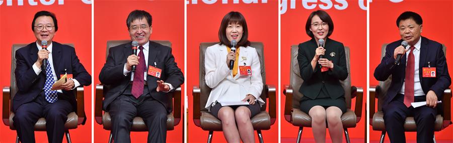 (十九大)(10)十九大新聞中心舉行“農(nóng)業(yè)科技創(chuàng)新”集體采訪