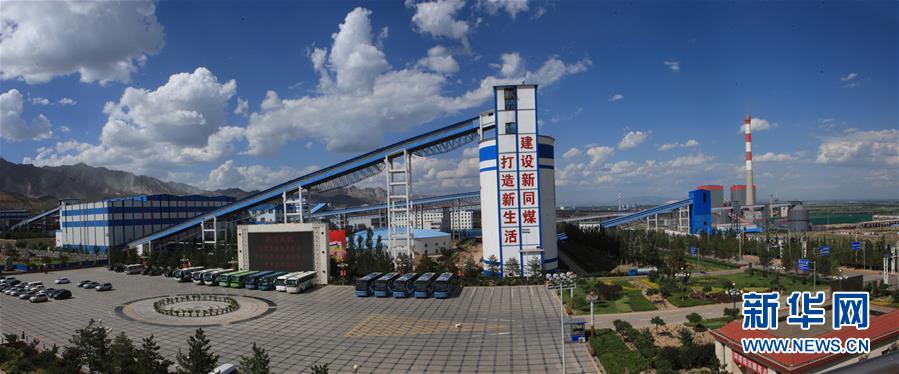 （十九大時光&middot;圖文互動）（4）民生美景令人憧憬　美好生活召喚奮斗&mdash;&mdash;來自基層蹲點現(xiàn)場的報道 