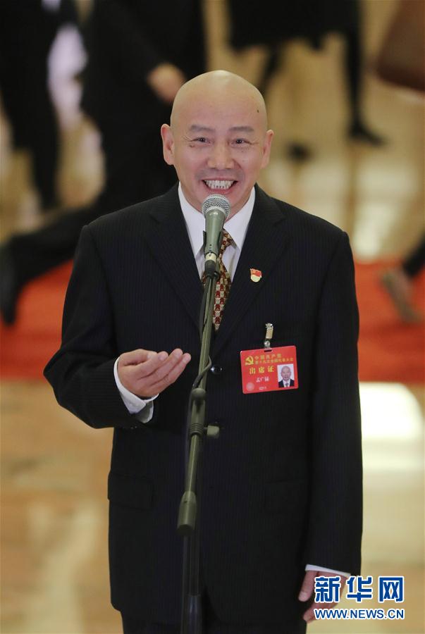 （十九大&middot;黨代表通道）（1）采訪(fǎng)黨代表