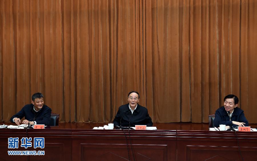 3月27日至28日，中共中央政治局常委、中央紀(jì)委書記王岐山到河南省調(diào)研，并主持召開座談會。這是3月28日王岐山在河南林州主持召開座談會。 新華社記者 饒愛民 攝