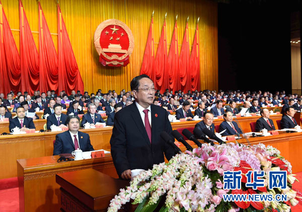 10月1日，慶祝中華人民共和國(guó)成立66周年暨新疆維吾爾自治區(qū)成立60周年大會(huì)在新疆人民會(huì)堂隆重舉行。中共中央政治局常委、全國(guó)政協(xié)主席、中央代表團(tuán)團(tuán)長(zhǎng)俞正聲出席慶祝大會(huì)并講話。新華社記者 饒愛民 攝 