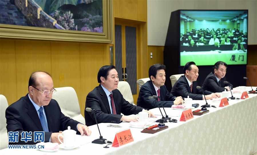 （新華網(wǎng)）劉奇葆在全國&ldquo;掃黃打非&rdquo;工作電視電話會議上講話