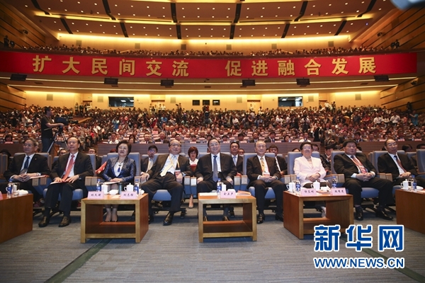 6月12日，第八屆海峽論壇在廈門(mén)隆重舉行。中共中央政治局常委、全國(guó)政協(xié)主席俞正聲出席論壇開(kāi)幕式并致辭。新華社記者丁林?jǐn)z