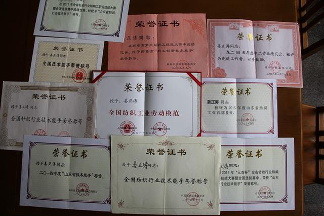 每天&ldquo;暴走&rdquo;數(shù)小時，身為男工卻&ldquo;技壓群芳&rdquo;是一種怎樣的體驗？