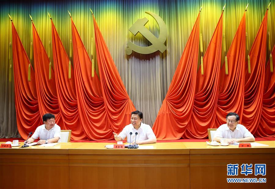 7月22日，中國科協(xié)和中央黨校聯(lián)合舉辦的科技領(lǐng)軍人才專題研修班在北京結(jié)業(yè)，中共中央政治局委員、國家副主席李源潮出席結(jié)業(yè)式并講話。新華社記者丁海濤攝