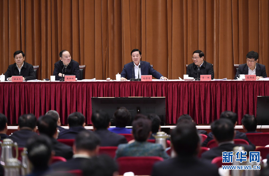 4月7日，全國(guó)創(chuàng)建文明城市工作經(jīng)驗(yàn)交流會(huì)在江蘇張家港市召開，中共中央政治局委員、中宣部部長(zhǎng)、中央文明委副主任劉奇葆出席會(huì)議并講話。新華社記者 燕雁 攝
