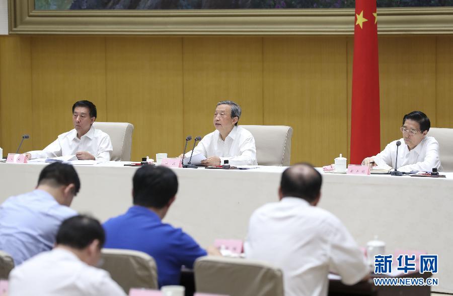 7月20日，國(guó)務(wù)院安委會(huì)在北京召開(kāi)全國(guó)安全生產(chǎn)電視電話會(huì)議。中共中央政治局委員、國(guó)務(wù)院副總理、國(guó)務(wù)院安委會(huì)主任馬凱出席并講話。新華社記者丁林?jǐn)z