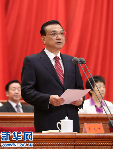 8月1日，慶祝中國人民解放軍建軍90周年大會(huì)在北京人民大會(huì)堂隆重舉行。中共中央政治局常委、國務(wù)院總理李克強(qiáng)主持大會(huì)。新華社記者 劉衛(wèi)兵 攝