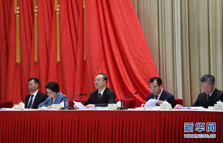 9月6日，政協(xié)第十二屆全國委員會優(yōu)秀提案和先進(jìn)承辦單位表彰會在北京召開。中共中央書記處書記、全國政協(xié)副主席杜青林出席并講話，全國政協(xié)副主席兼秘書長張慶黎主持會議。新華社記者 王曄 攝