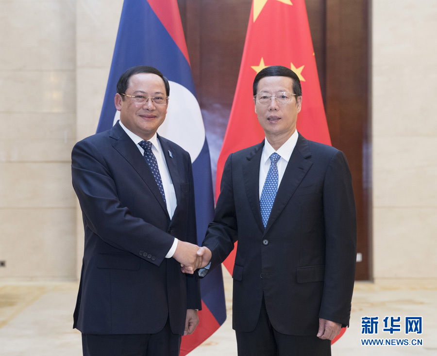 9月11日，中共中央政治局常委、國務(wù)院副總理張高麗在廣西南寧會見前來出席第十四屆中國－東盟博覽會和中國－東盟商務(wù)與投資峰會的老撾副總理宋賽。新華社記者王曄攝