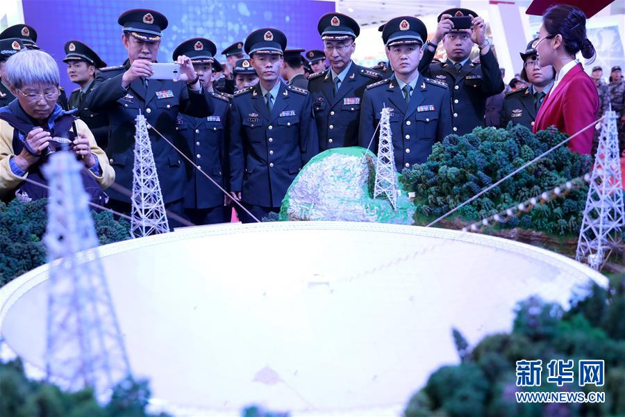 （十九大時(shí)光&middot;圖文互動(dòng)）（1）向著夢(mèng)想，奮進(jìn)！&mdash;&mdash;來(lái)自&ldquo;砥礪奮進(jìn)的五年&rdquo;大型成就展現(xiàn)場(chǎng)的報(bào)道 