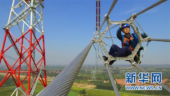 （十九大時(shí)光&middot;圖文互動(dòng)）（4）青春，在夢(mèng)想的引領(lǐng)下飛揚(yáng)&mdash;&mdash;來(lái)自基層蹲點(diǎn)現(xiàn)場(chǎng)的報(bào)道