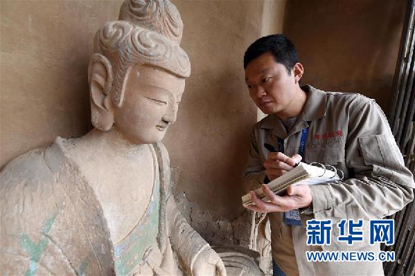 （十九大時(shí)光&middot;圖文互動(dòng)）（5）青春，在夢(mèng)想的引領(lǐng)下飛揚(yáng)&mdash;&mdash;來(lái)自基層蹲點(diǎn)現(xiàn)場(chǎng)的報(bào)道