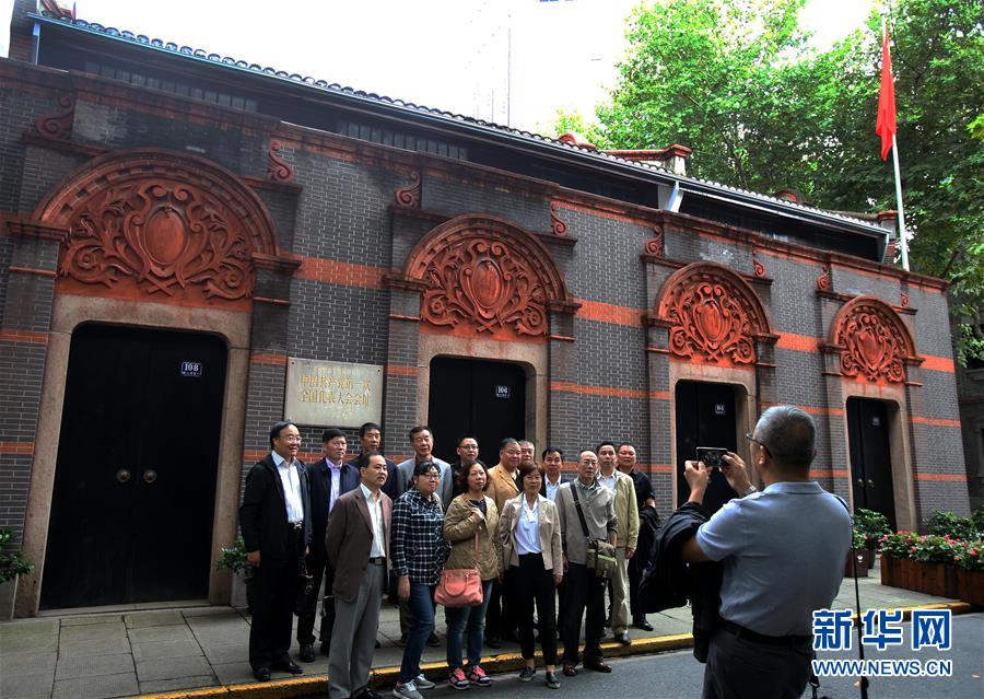 (十九大時光·圖文互動)(3)變革不平凡 奮進新時代——來自基層蹲點現(xiàn)場的報道