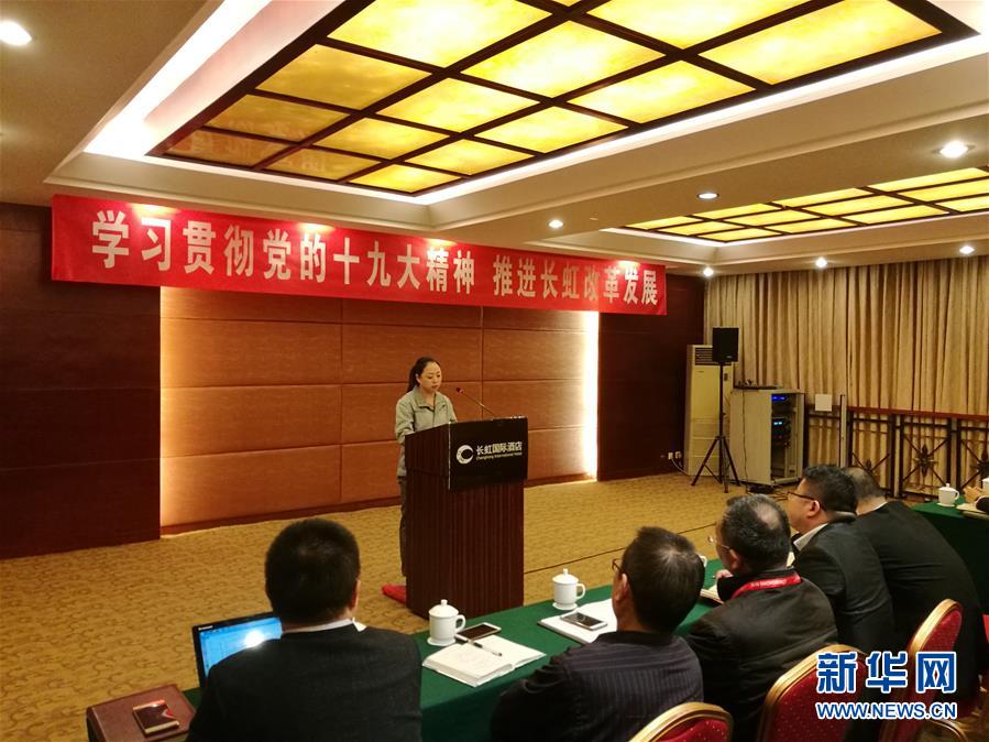 （十九大代表在基層&middot;圖文互動）（1）唐世會：發(fā)揚工匠精神 建設制造強國