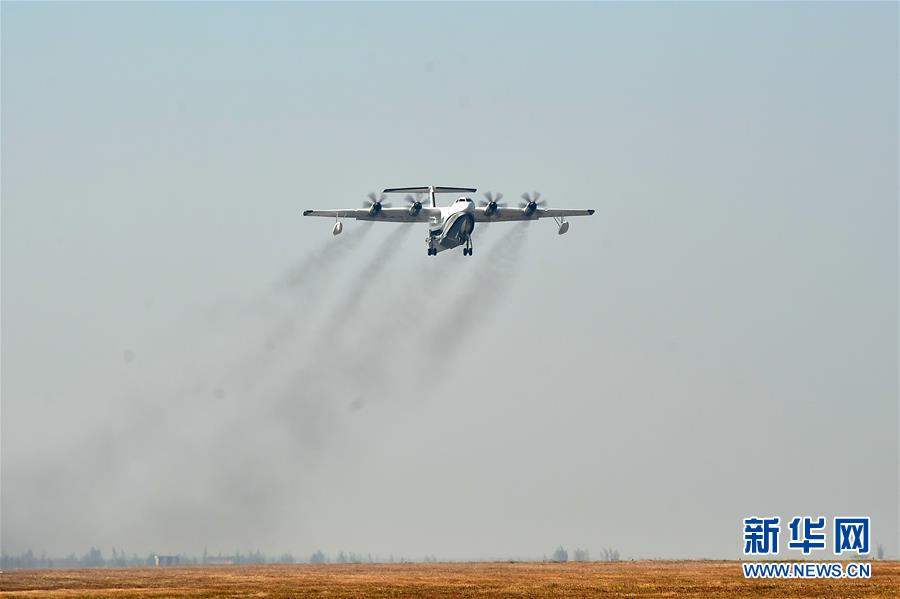（新華全媒頭條&middot;圖文互動）（5）國產(chǎn)大飛機&ldquo;三兄弟&rdquo;藍天聚首 &ldquo;中國翼&rdquo;開啟航空強國新時代 