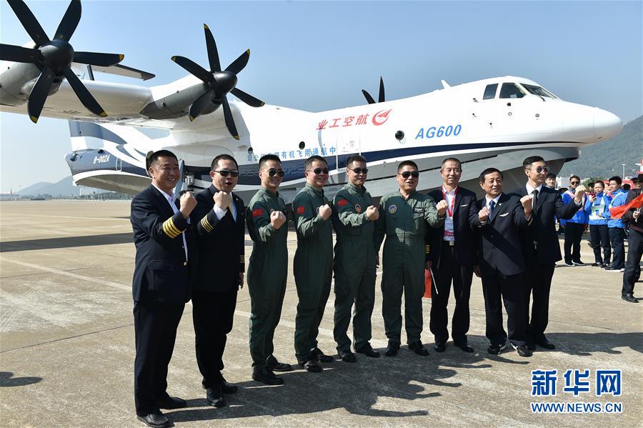 （新華全媒頭條&middot;圖文互動）（7）國產(chǎn)大飛機&ldquo;三兄弟&rdquo;藍天聚首 &ldquo;中國翼&rdquo;開啟航空強國新時代 