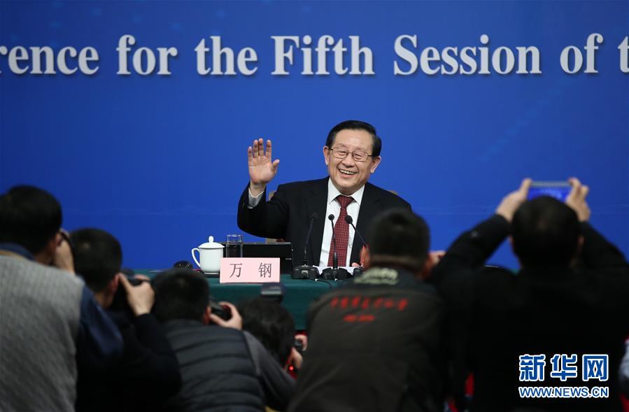 （兩會(huì)）（1）科技部部長萬鋼等就&ldquo;2016年創(chuàng)新驅(qū)動(dòng)發(fā)展戰(zhàn)略實(shí)施進(jìn)展成效和2017年重點(diǎn)工作&rdquo;答記者問