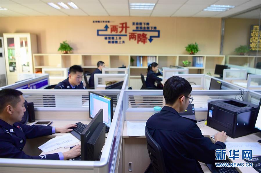 （圖文互動(dòng)）（1）養(yǎng)老錢、救命錢通通被盯上，警惕伸向老人的詐騙&ldquo;黑手&rdquo;！ 