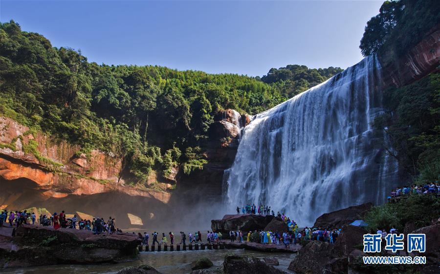 （新華全媒頭條&middot;圖文互動）（5）赤水：別了，貧困！