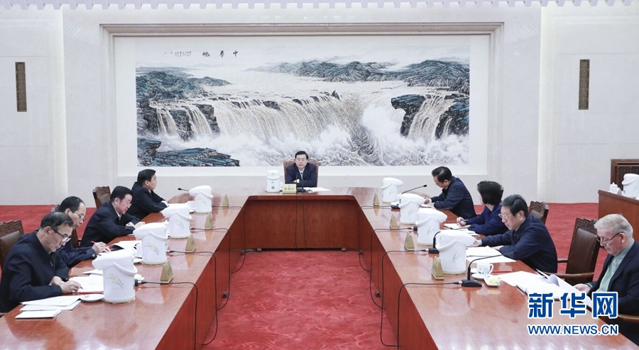 1月22日，中共十二屆全國人大常委會(huì)黨組在北京召開會(huì)議，認(rèn)真學(xué)習(xí)領(lǐng)會(huì)習(xí)近平總書記在黨的十九屆二中全會(huì)上的重要講話精神，研究全國人大常委會(huì)貫徹落實(shí)全會(huì)精神、做好憲法修改相關(guān)工作。全國人大常委會(huì)委員長、常委會(huì)黨組書記張德江主持會(huì)議并講話。新華社記者 丁林 攝