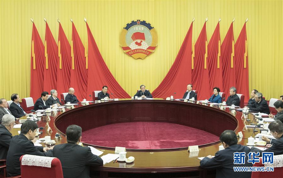 1月21日，中共政協(xié)第十二屆全國(guó)委員會(huì)黨組在北京召開(kāi)會(huì)議，傳達(dá)學(xué)習(xí)貫徹習(xí)近平總書(shū)記在黨的十九屆二中全會(huì)上的重要講話(huà)和全會(huì)精神。全國(guó)政協(xié)主席、黨組書(shū)記俞正聲主持會(huì)議并講話(huà)。新華社記者 王曄 攝