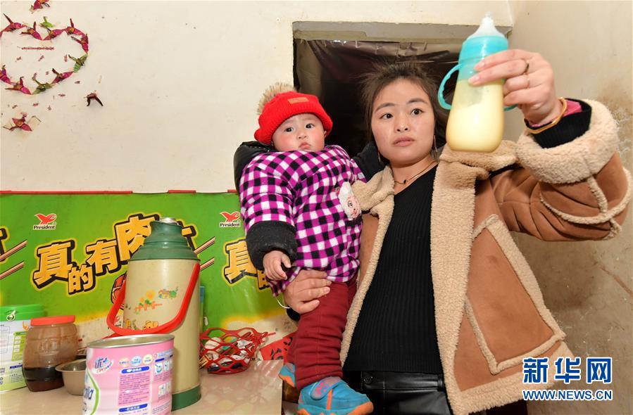 （圖片故事）（11）寒冬里暖暖的&ldquo;三毛錢(qián)&rdquo;