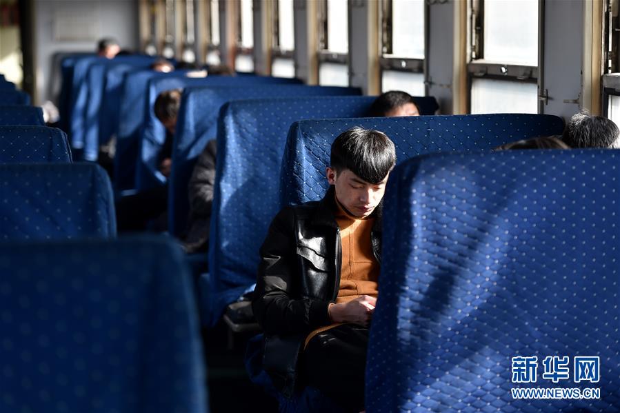 （社會(huì)）（7）呂梁山上的&ldquo;慢火車&rdquo;