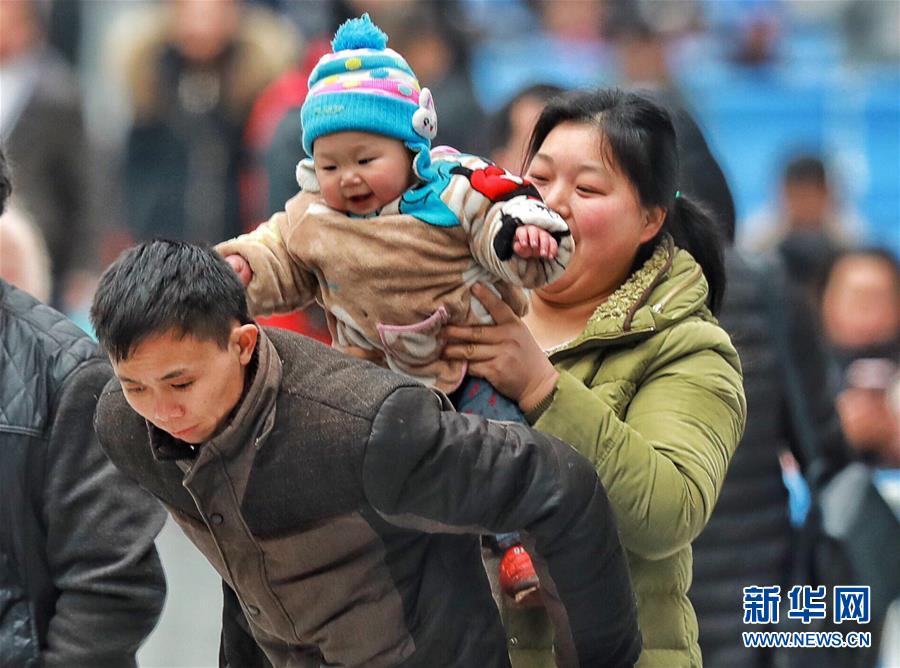 （關(guān)注春運）（4）春運中的&ldquo;萌寶寶&rdquo;