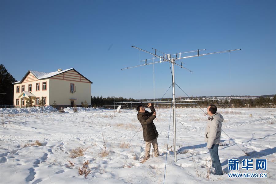 （新春走基層）（3）他們，在嚴(yán)寒中堅(jiān)守&mdash;&mdash;走進(jìn)中國最北科研野外臺(tái)站漠河站