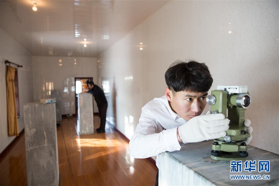 (新春走基層)(7)他們,在嚴(yán)寒中堅(jiān)守——走進(jìn)中國(guó)最北科研野外臺(tái)站漠河站