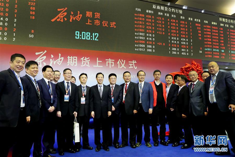 （新華全媒頭條&middot;圖文互動）（13）領(lǐng)航新時代中國經(jīng)濟(jì)航船&mdash;&mdash;從中央財經(jīng)領(lǐng)導(dǎo)小組會議看以習(xí)近平同志為核心的黨中央駕馭中國經(jīng)濟(jì)