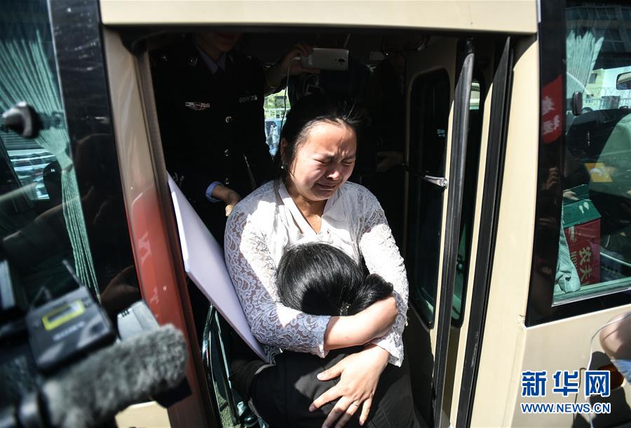 （社會(huì)）（1）24年，終于等到你！