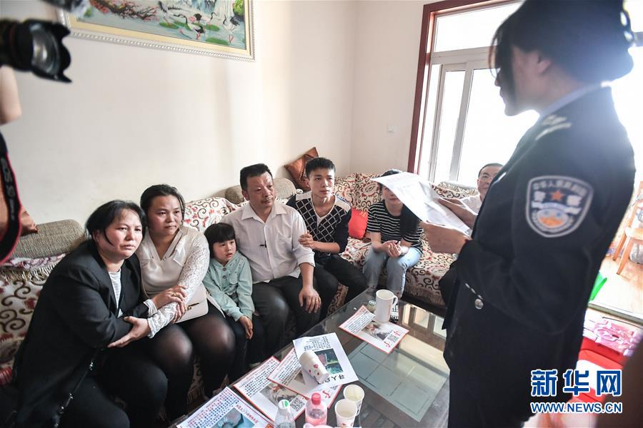 （社會）（9）24年，終于等到你！